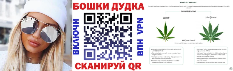 Где можно купить наркотики Задонск блэк спрут вход  Мефедрон  COCAIN  Гашиш  МАРИХУАНА 