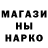 Гашиш VHQ Erni Asanov