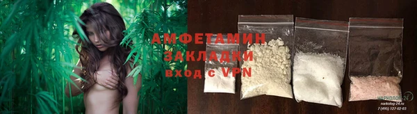 мет Алексеевка