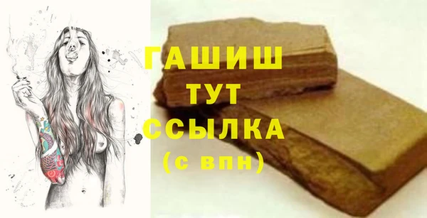 кокс Абинск