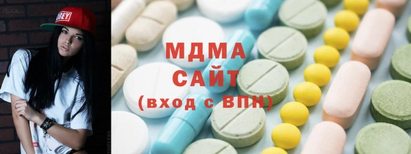 мет Алексеевка