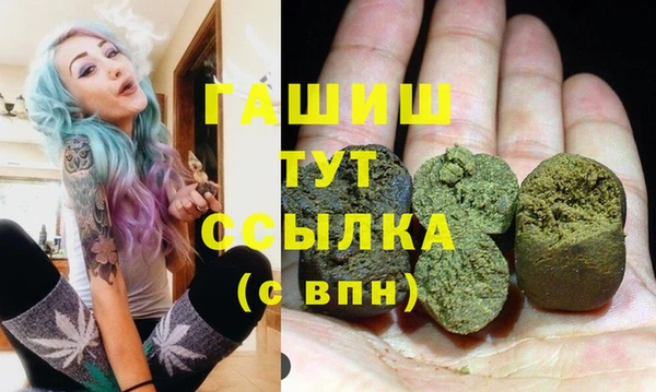 мет Алексеевка