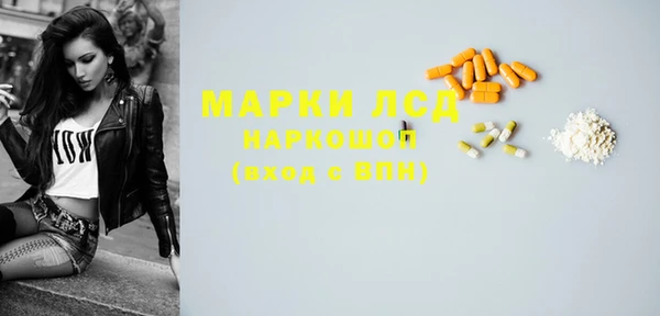 мет Алексеевка
