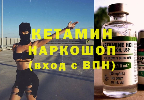 spice Семикаракорск