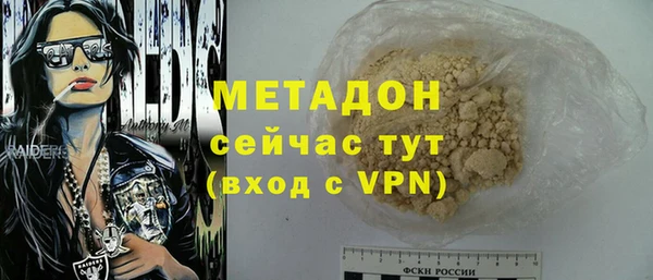 амф Алексин