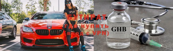 хмурый Алзамай