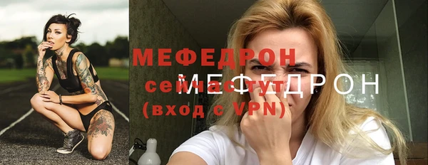 мет Алексеевка