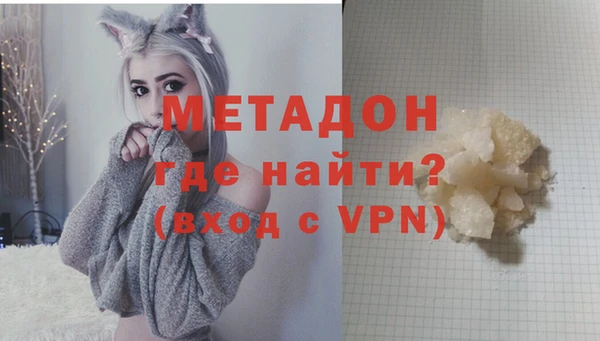 хмурый Алзамай