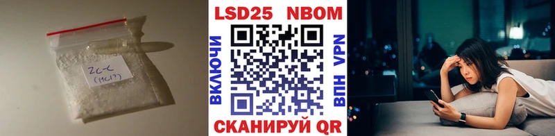 LSD-25 экстази ecstasy  Задонск 