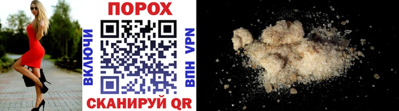 дарнет шоп  Задонск  МЕТАМФЕТАМИН витя 